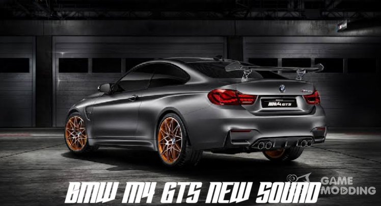 BMW M4 GTS Nuevo Sonido