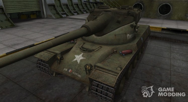 Historical camouflage AMX 50B