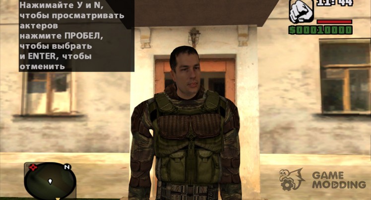 Degtyarev in the superior jumpsuit monolith from s. t. a. l. k. e. R