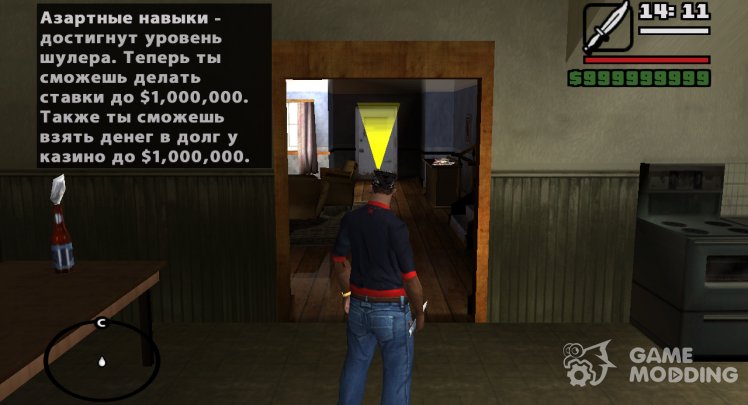 GTA San Andreas 100% Savegame PS4 Mod 