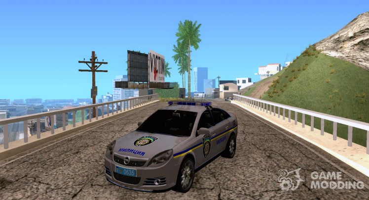 Opel vectra police Ukraine