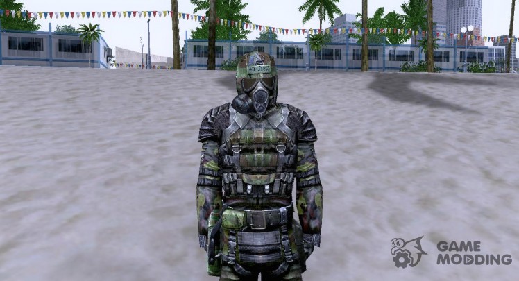 Militar de S. T. A. L. K. E. R