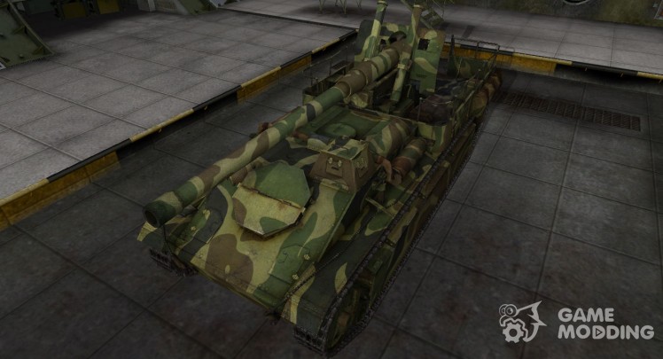 Skin for SOVIET tank Su-8