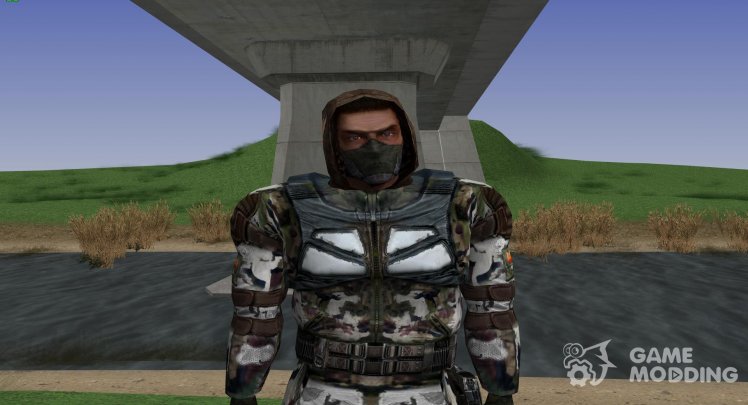 A member of the group Phoenix from S. T. A. L. K. E. R V. 6