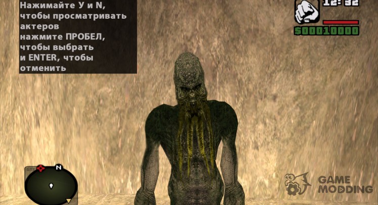 A subspecies of the swamp critters of s. t. a. l. k. e. R