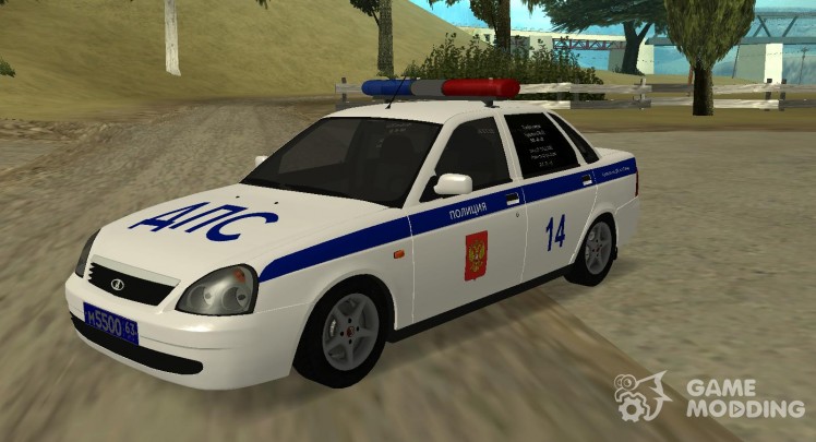 LADA 2170 Police DPS Samara