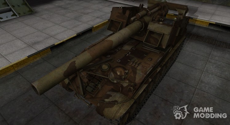 Emery cloth for American tank T92