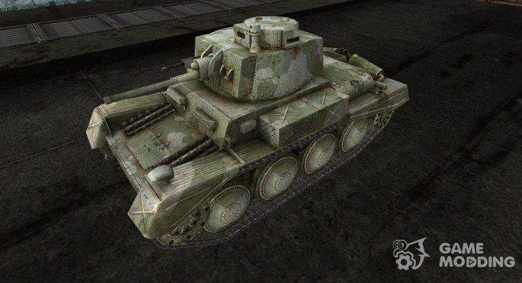 The Panzer 38 na from Reiuji