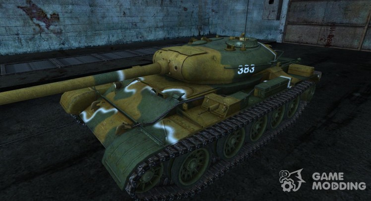 T-54 Gesar