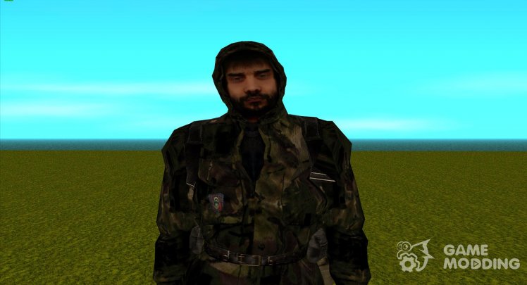 A member of the Spectrum group in a leather jacket from S.T.A.L.K.E.R v.1