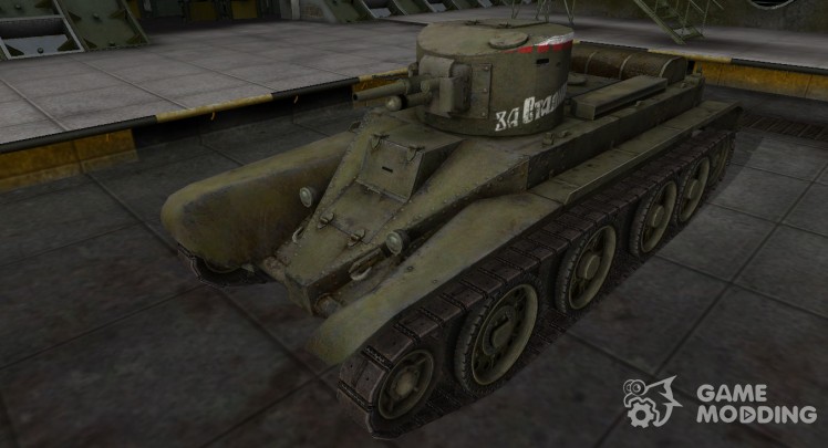 Historical camouflage BT-2