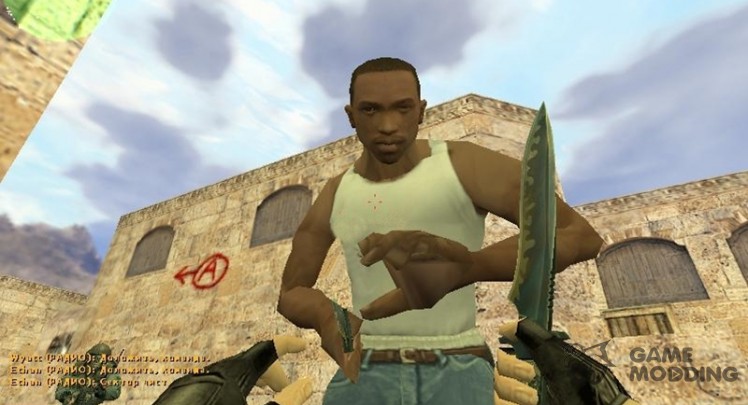 Carl Johnson