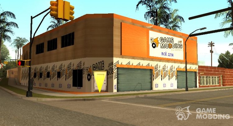 Nuevas texturas del gimnasio en los santos