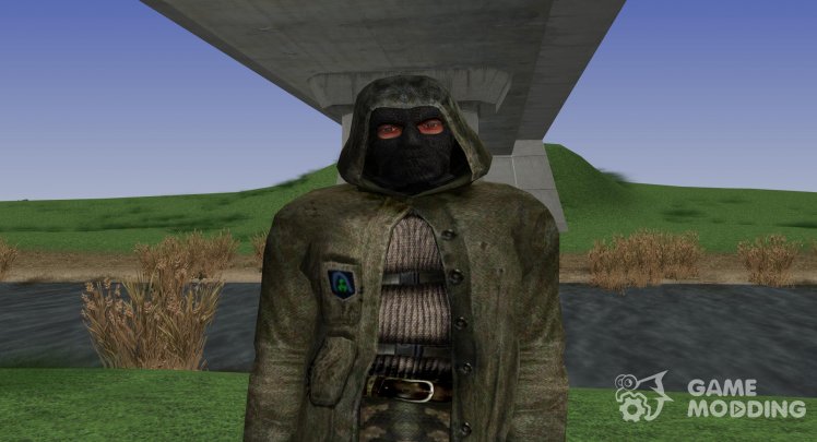 A member of the group Kids Zone from S. T. A. L. K. E. R V. 5