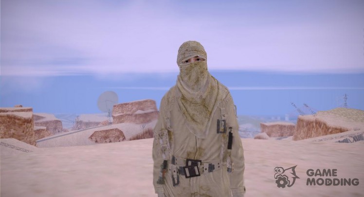 Mw2 Sniper Arabian Desert v2