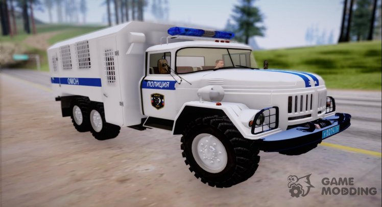Policía Zil-131 Antidisturbios