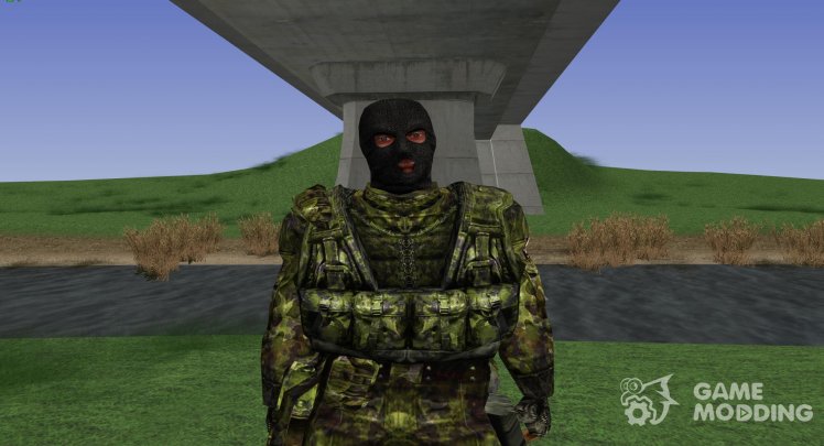 A member of a group Suicide in the old flak jacket PSZ-7 from S. T. A. L. K. E. R V. 1