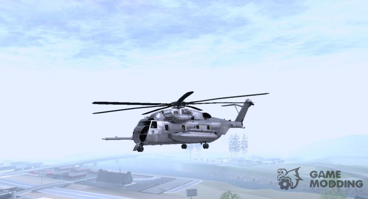 CH 53E