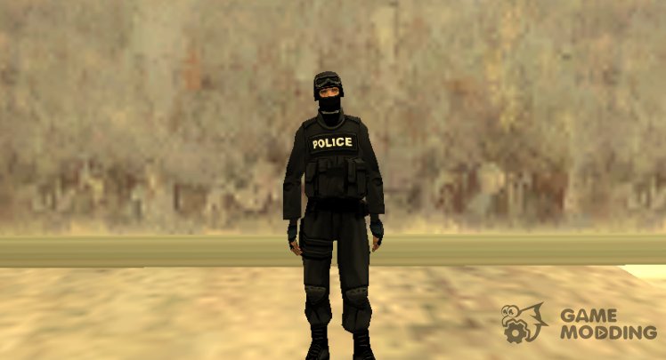 Black HD SWAT