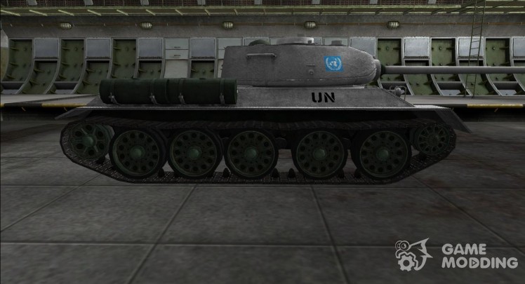 The skin for the Type 59