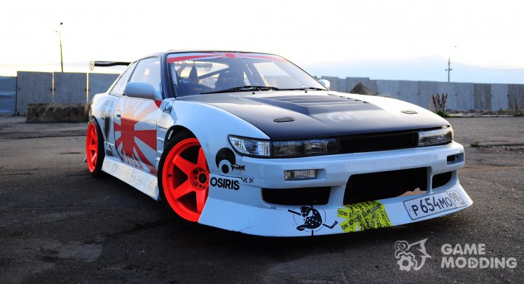 Nissan Silvia Sonido