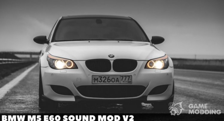El BMW M5 E60 Sonido mod v2