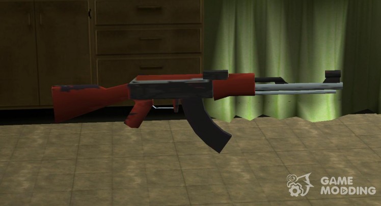 Nuevo AK-47