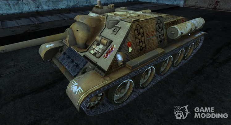 Skin for Su-85 (Varhammer)