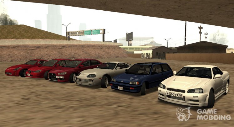 Street Racers Pack