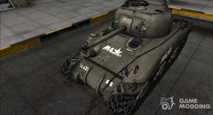The skin for the M4 Sherman