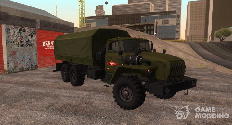 Ural 44202-0311-60Е5 Militar