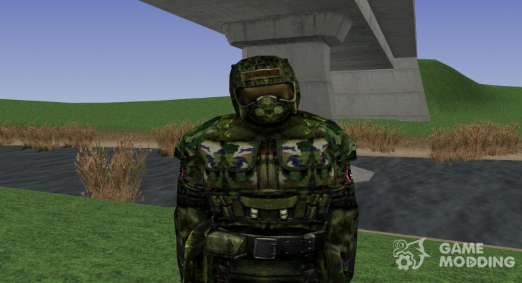 Member group Team Th in camouflage suit SKAT-9M of S. T. A. L. K. E. R