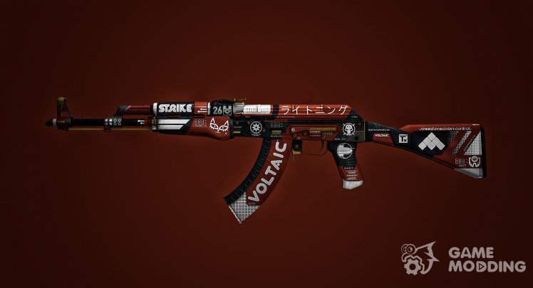 AK-47 Nuevo Sonido V2