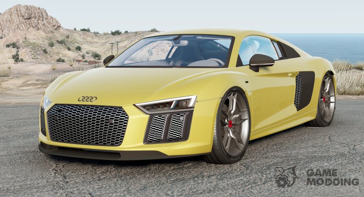 Audi R8 V10 RWS (Type 4S) 2018