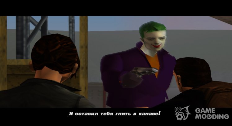 The Joker (1989)