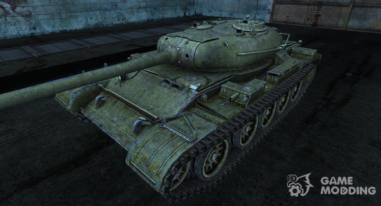 T-54 Stigmatium