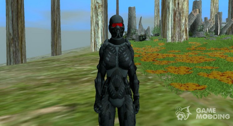 The girl from Crysis