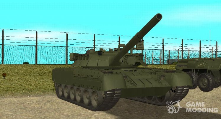 Т-80 УД