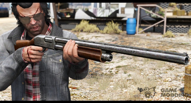 Remington Shotgun 870e