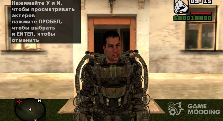 Degtyarev in the military èkzoskelete of s. t. a. l. k. e. R