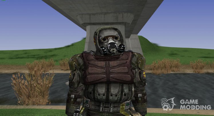 A member of the group the Diggers from S. T. A. L. K. E. R V. 4