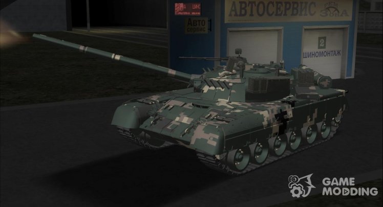 Т-80 У ВСУ