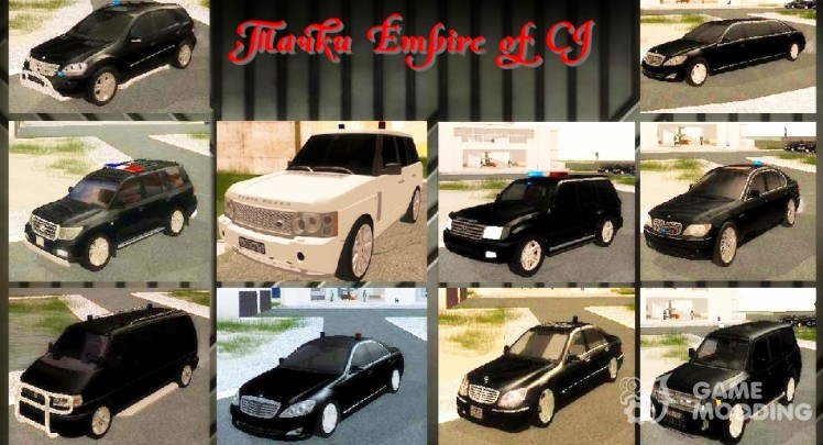A small Pack of cars of the fashion Empire of CJ