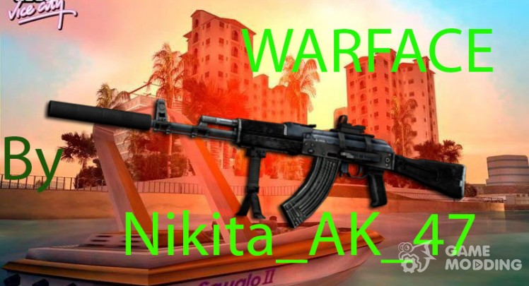 Ak-103 de Warface