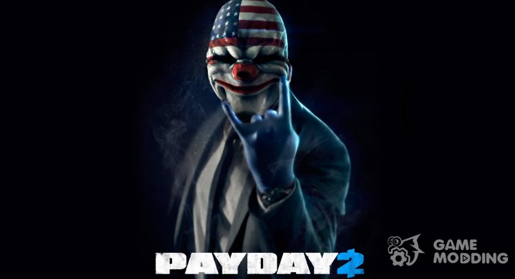 PAYDAY 2 M308 Sounds