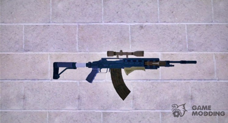 GTA Online - DLC Sniper Rifle Blue