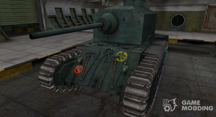 Quality of breaking through for the ARL 44