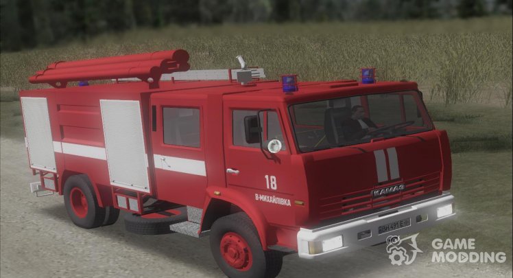 Fireman KamAZ - 43253 AC-40 Pozhspetsmash