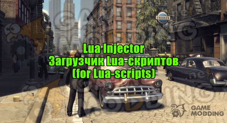 Lua Injector - lua script injector roblox download