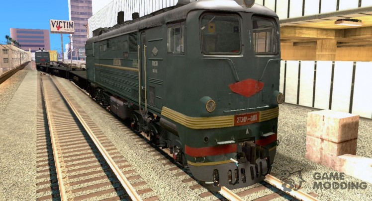 La locomotora 2ТЭ10Л